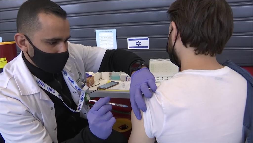 以色列是目前全球施打新冠疫苗比例最高的國家。圖：AP