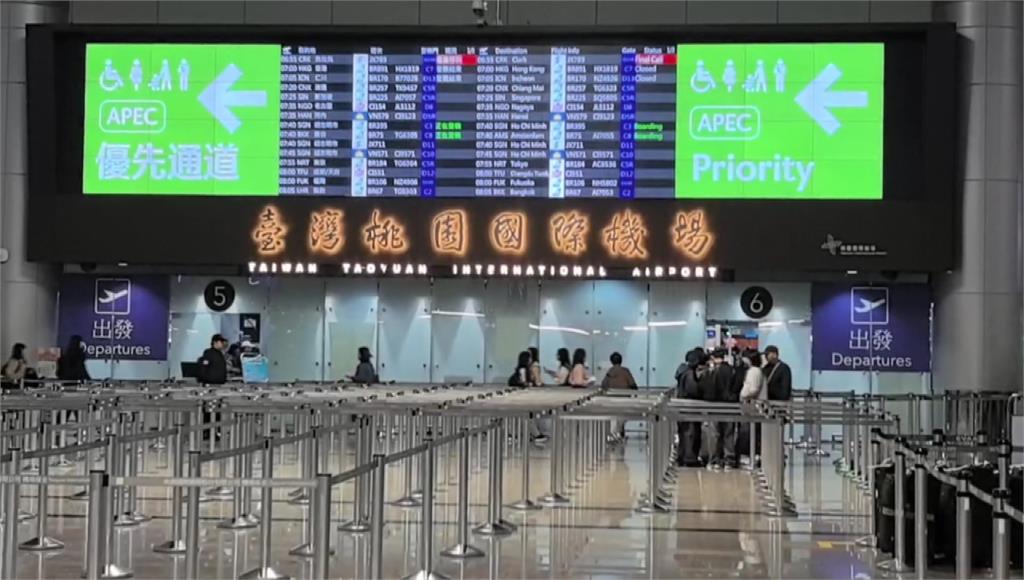 桃機一航大廳竄煙爆巨響！ 疑行動電源自燃1人灼傷