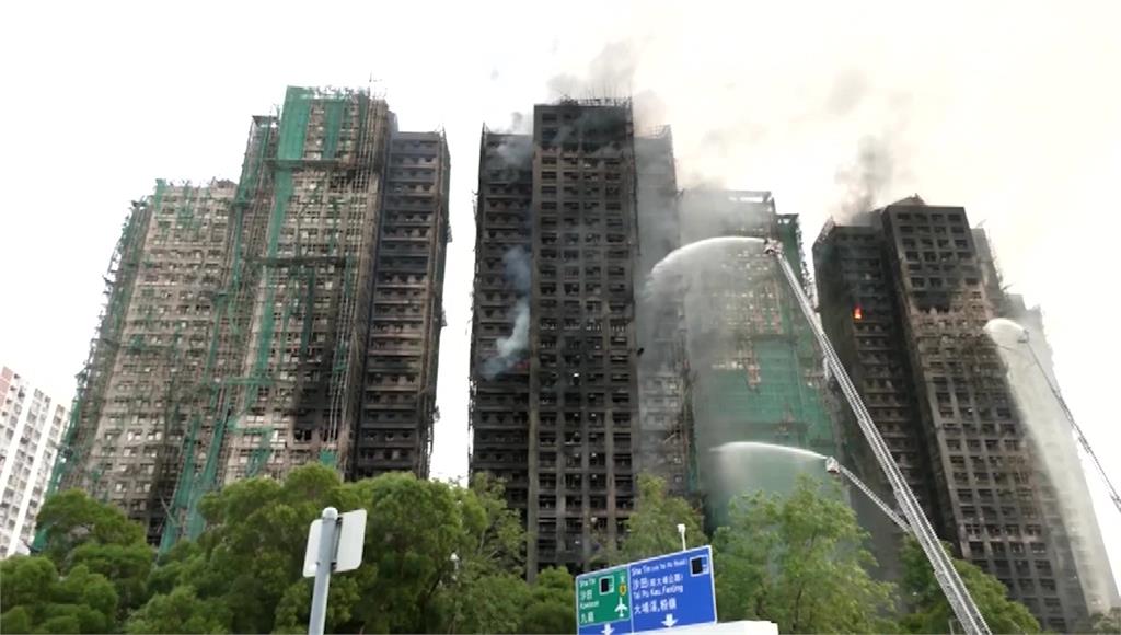 宏福苑大火「官方捐款帳戶」公布 港府主辦慶祝活動將取消、延期 