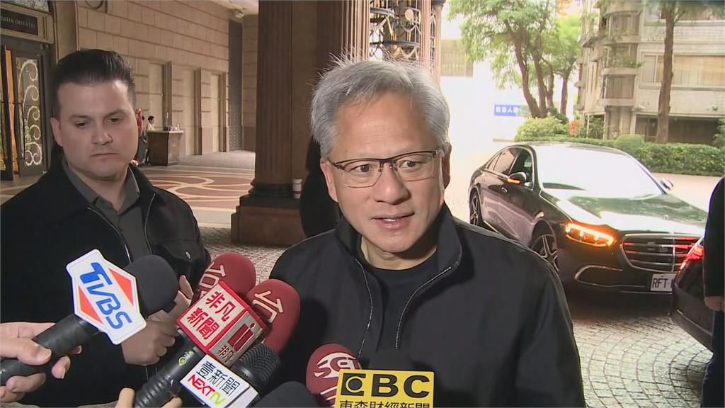 此行訪台見朋友 黃仁勳證實已探訪張忠謀：他狀態非常好