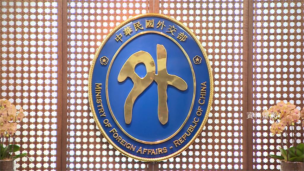 外交部資安系統驚見中國軟體！廠商3年拿2千萬標案　北檢10路搜索