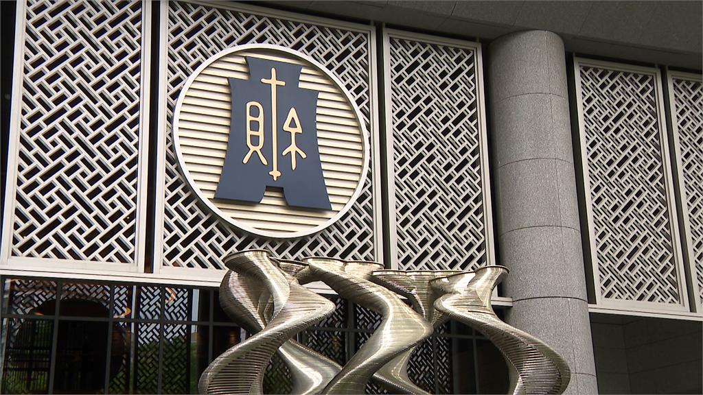 中國啤酒、熱軋鋼品涉傾銷 財政部對其開徵為期4個月的臨時反傾銷稅
