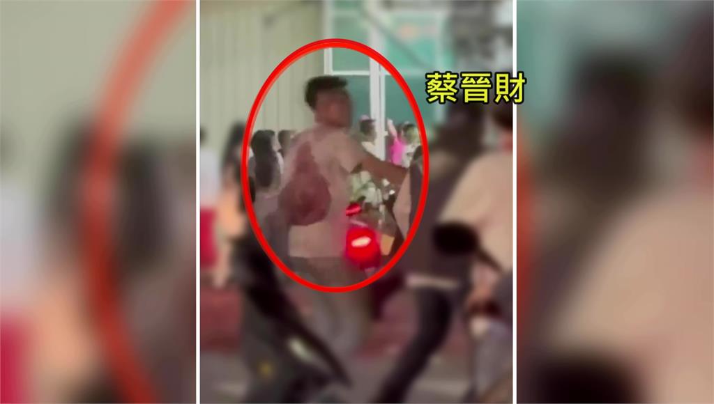 前立委曾蔡美佐遭毆！家屬直指是朝天宮董座兒教唆 控警包庇民代之子