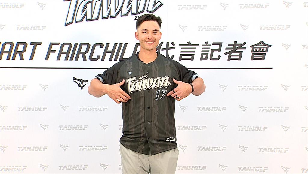 WBC／費仔也會！比12強爆紅手勢 坦言：很榮幸代表母親國家出戰