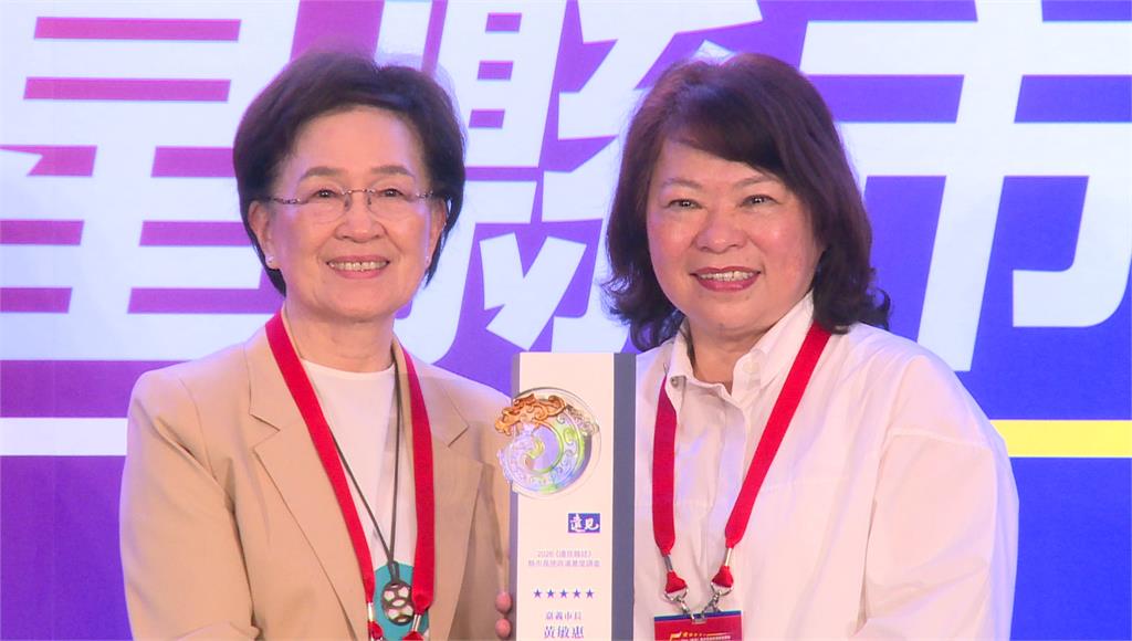 嘉市連6年施政奪冠！ 黃敏惠再蟬聯「五星首長」