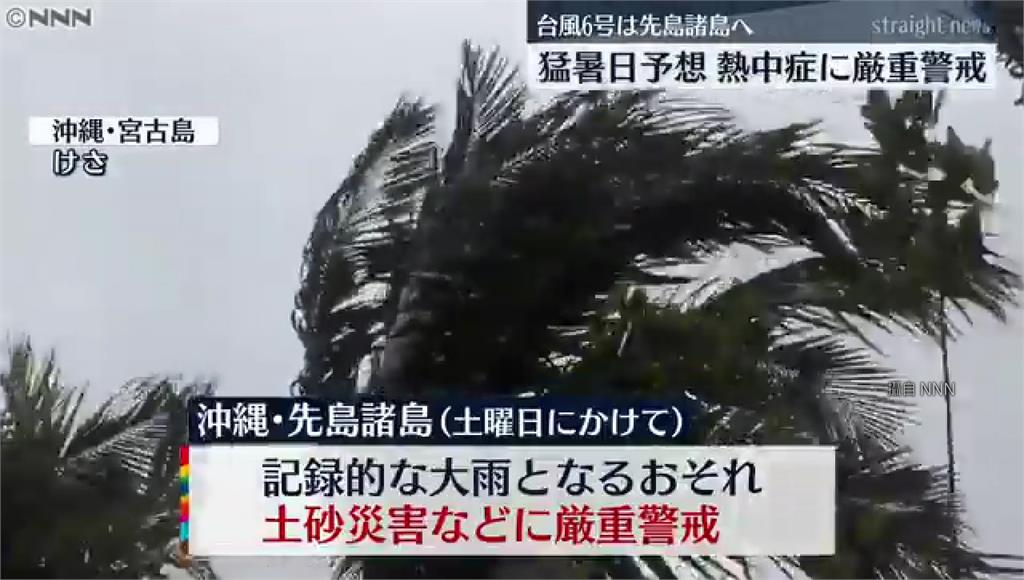 颱風來襲，沖繩出現強風豪雨。圖／翻攝自NNN