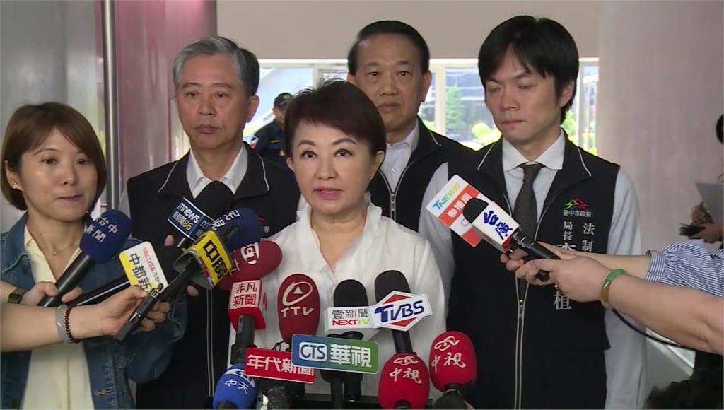 分局長誤噴辣椒水遭記過拔官 盧秀燕挺懲處：非烏龍而是紀律問題