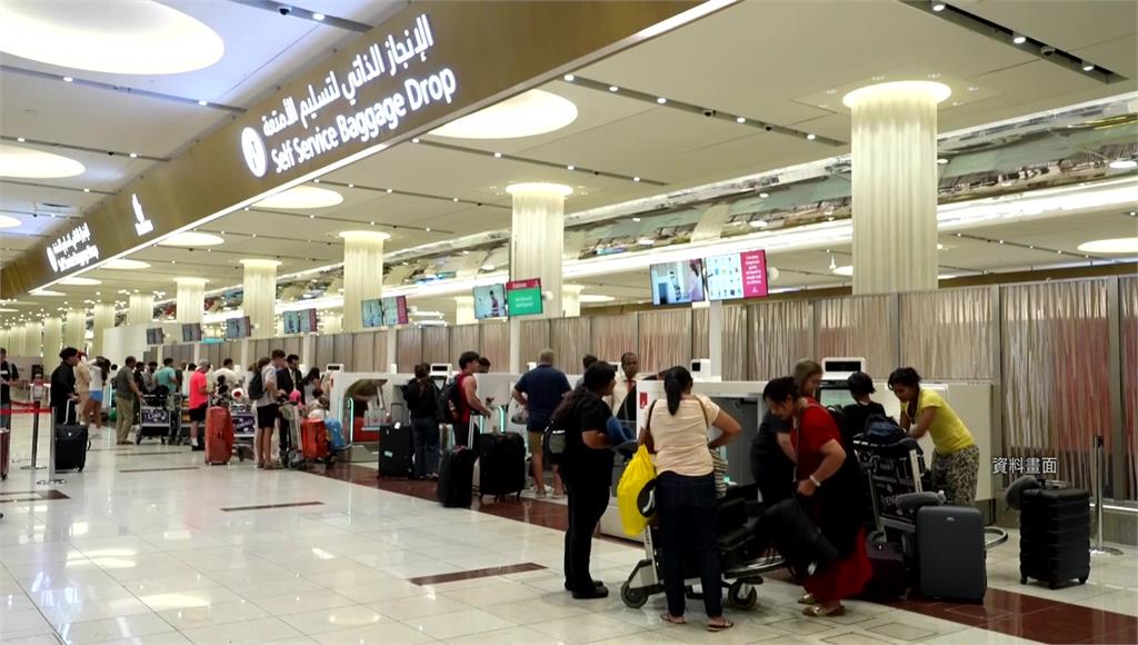 杜拜機場「有限度恢復營運」 少數航班獲准起飛