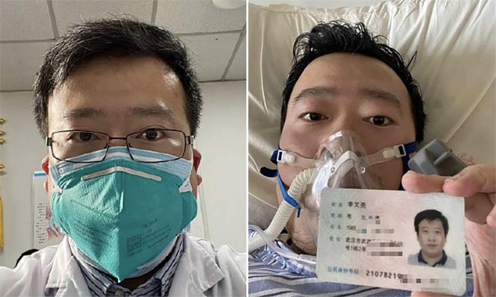 中國武漢中心醫院醫生李文亮染新型冠狀病毒後病逝。圖：翻攝李文亮微博