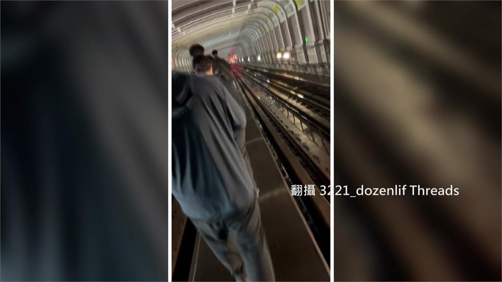 深夜規模7.0強震！新北捷環狀線一度停駛 旅客摸黑沿軌道旁貓道撤離