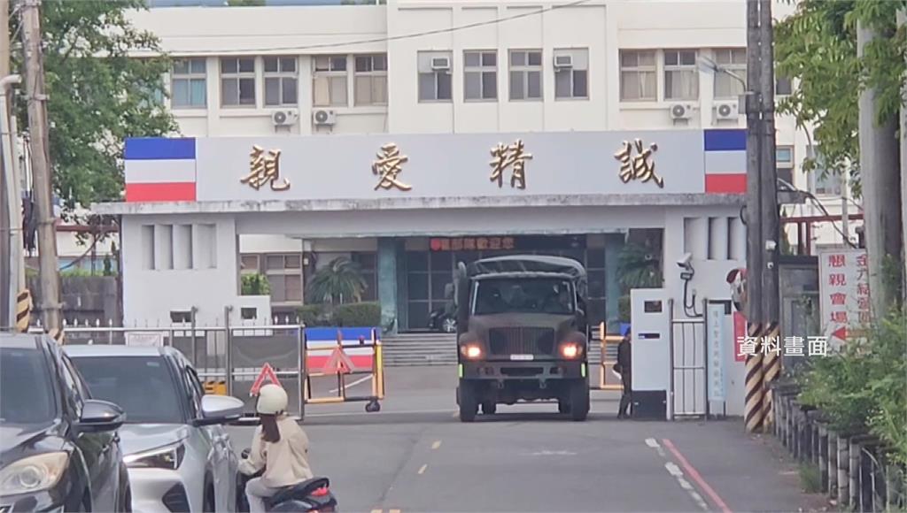 辱罵台日混血役男「死日本鬼子」 金六結上尉連長遭撤職後被起訴
