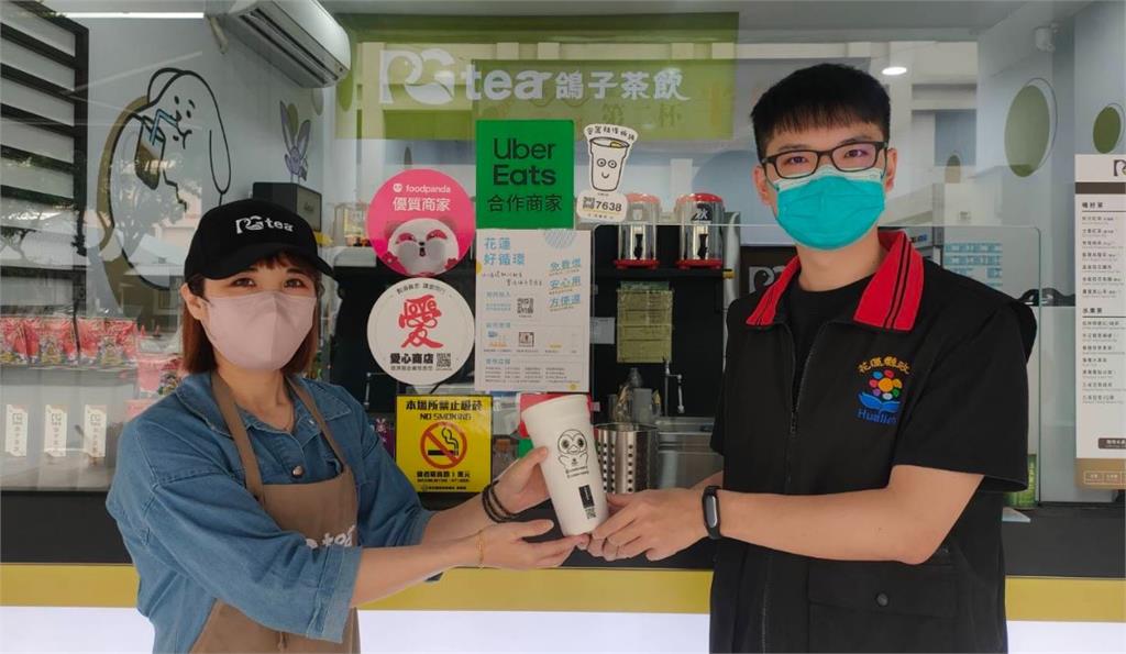 明年7月1日起，花蓮縣飲料店禁用一次性塑膠杯。圖／花蓮縣環保局提供