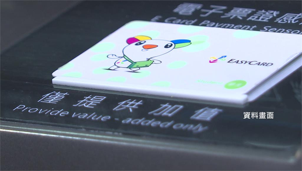 全台首例！悠遊卡編碼遭高中生破解 「無本儲值」刷退變現爽領60萬