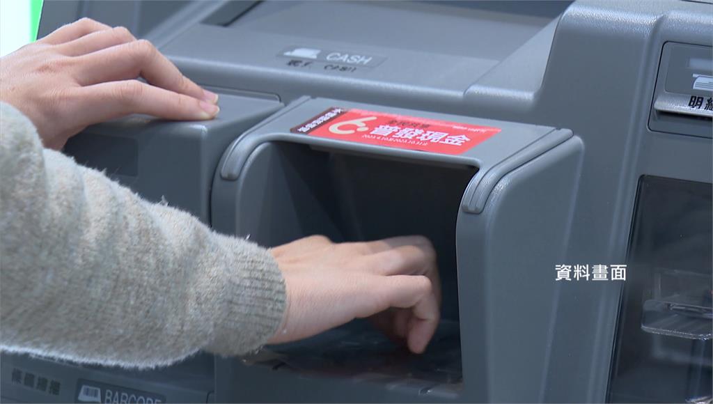 傳普發現金1萬元不提覆議？ 政院：研議中