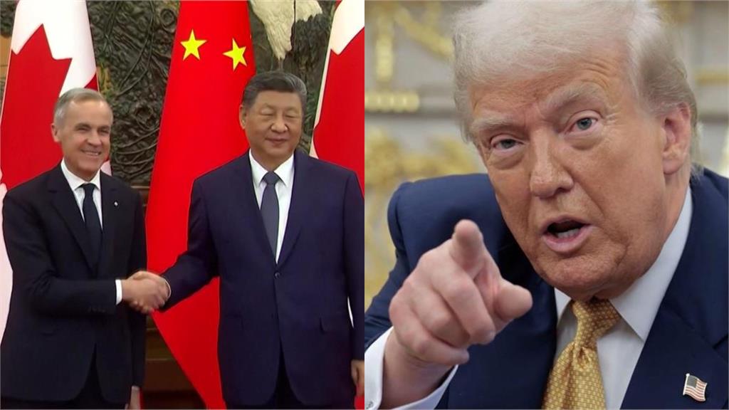 若加拿大落實與中國達成的貿易協議 川普警告：將加徵100%關稅