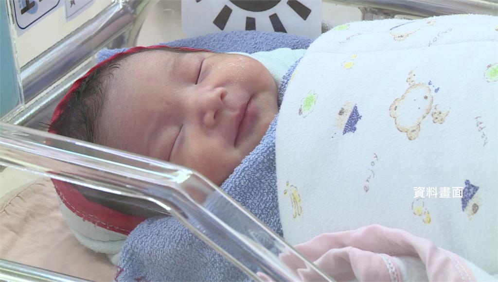 少子化危機！台灣人口連續26月負成長 2月新生兒首度單月跌破7000人