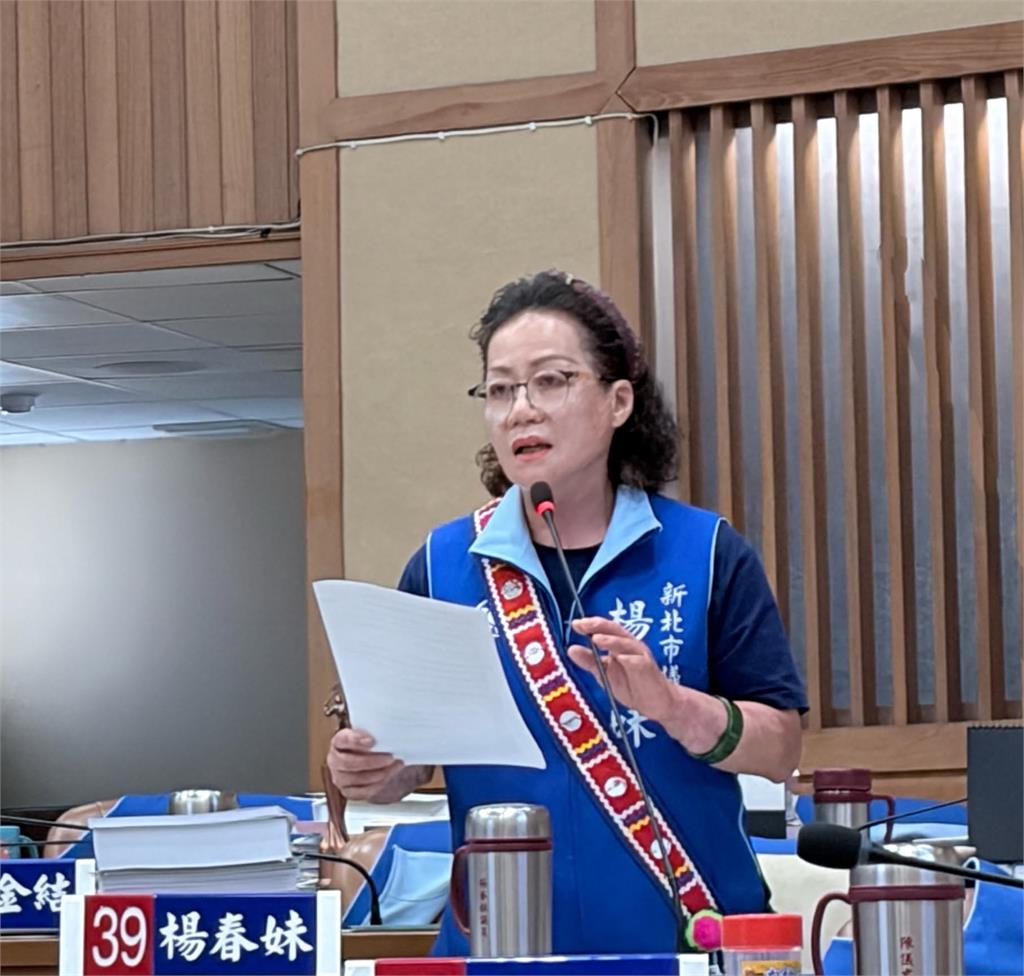 國民黨新北4連霸議員涉「送洗衣精」賄選！50萬交保+限制出境
