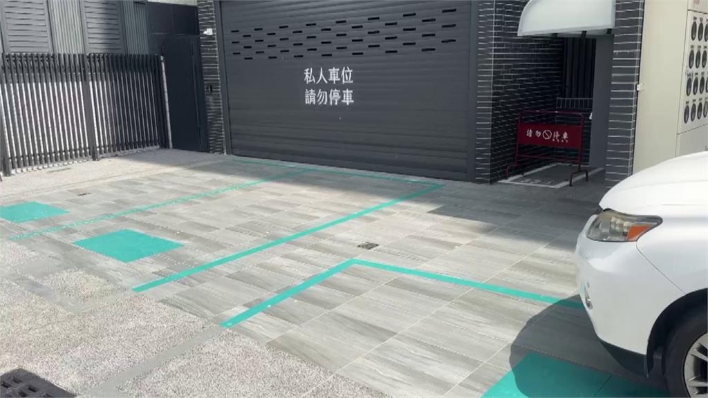 離譜建商！ 屏東社區逃生出口遭私畫車格變賣