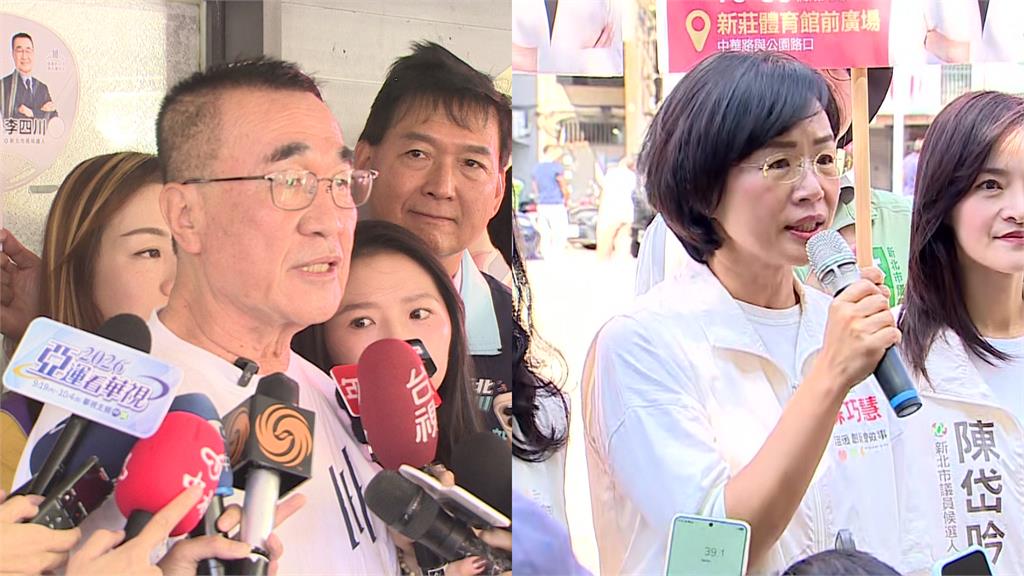 新北民調蘇巧慧領先！2成小草也投她　李四川：藍白合沒問題