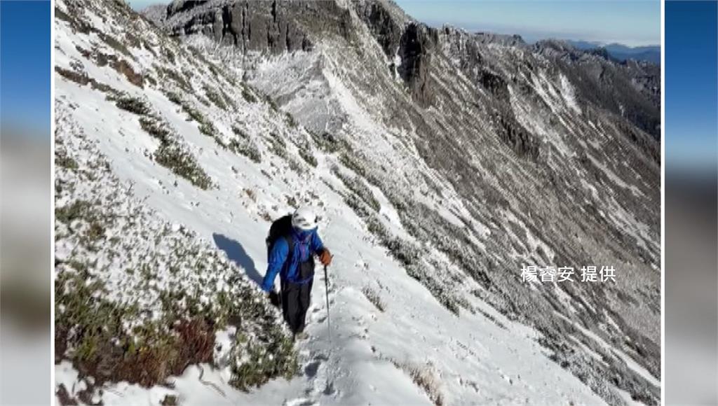 大霸尖山、雪山主峰被皚皚白雪覆蓋。圖／楊睿安提供