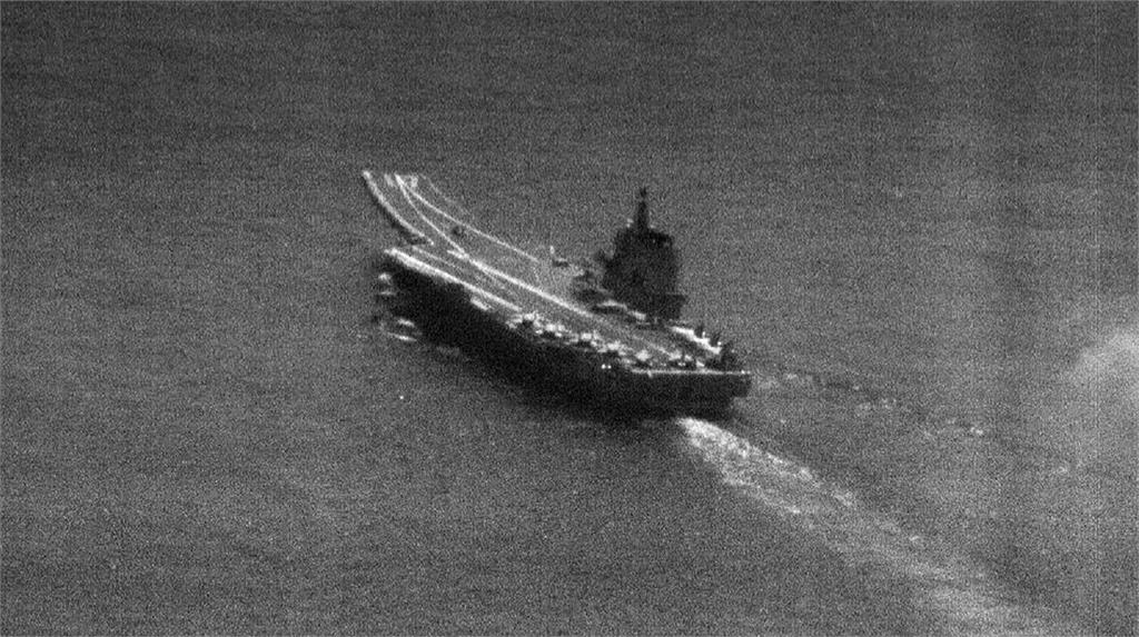 國防部公布中共航母山東號的空拍照。圖／國防部提供