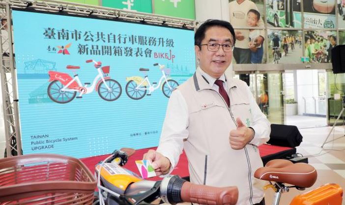 YouBike2.0明年將進駐台南。圖／台南市府提供