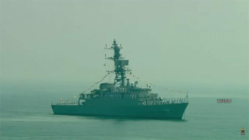 憂美再攻擊 斯里蘭卡接管伊朗軍艦「布什爾號」