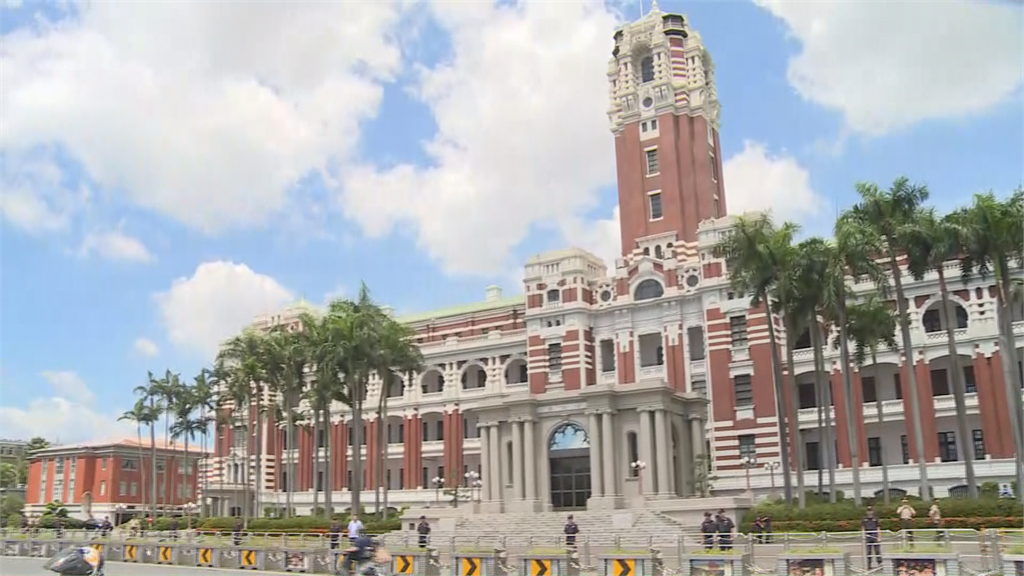 2026總統府元旦升旗時程出爐 活動亮點、交管動線一次掌握