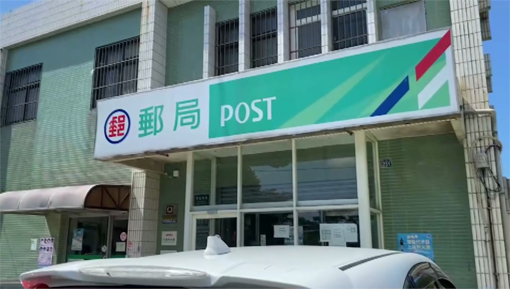 郵局宣布4/2陸續撥款6000元。圖／台視新聞（資料畫面）