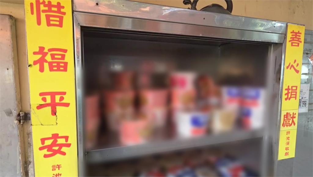 致癌油風暴延燒 彰化「泡麵土地公」急撤150箱泡麵