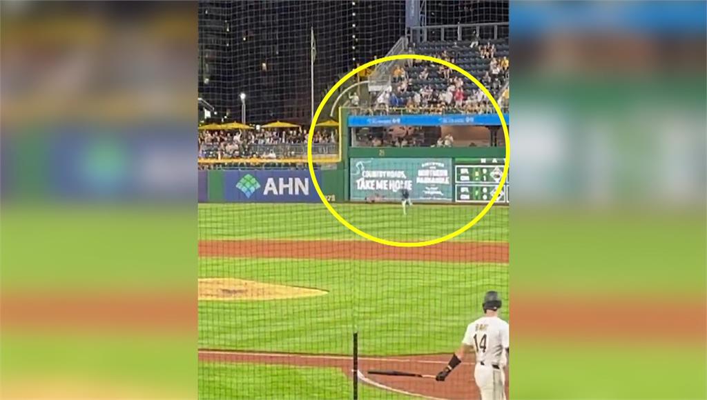 MLB／匹茲堡海盜主場驚傳意外！ 球迷從6.4公尺看台墜落命危