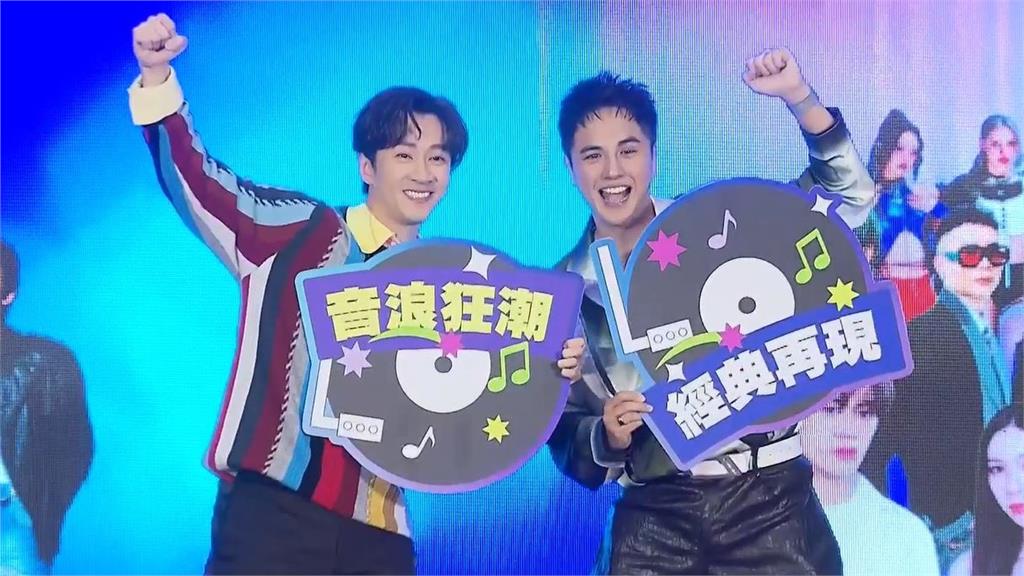 新北耶誕城演唱會卡司曝！韋禮安、動力火車壓軸 陳漢典2度當主持人