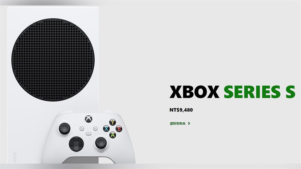 Xbox Series S登黑五最夯機款。圖／翻攝自Microsoft官網