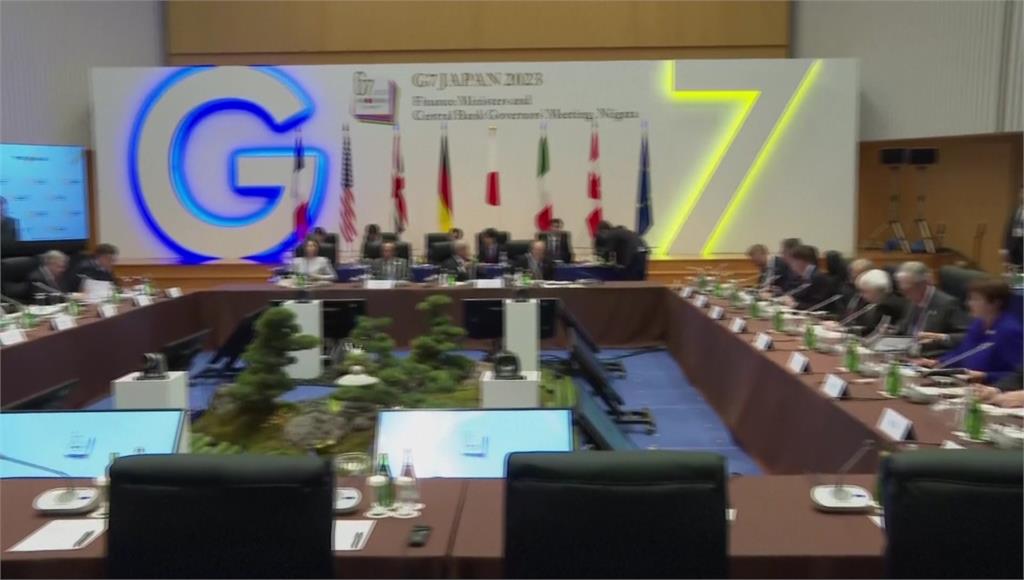 七大工業國集團G7財長會議在日本新潟市登場。圖／美聯社、路透社