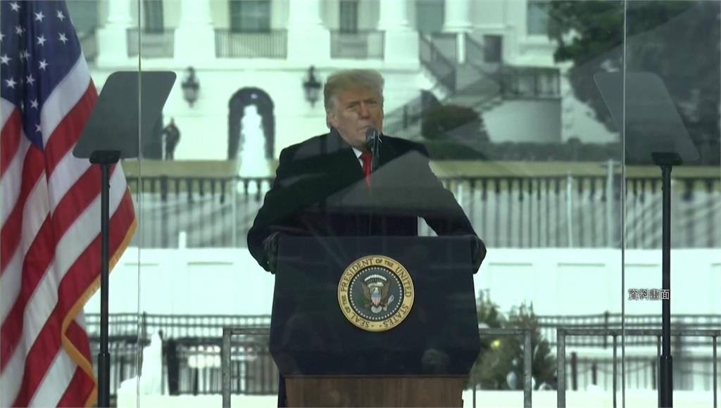 剪接誤導觀眾川普煽動國會山莊暴動 BBC總裁、新聞執行長請辭