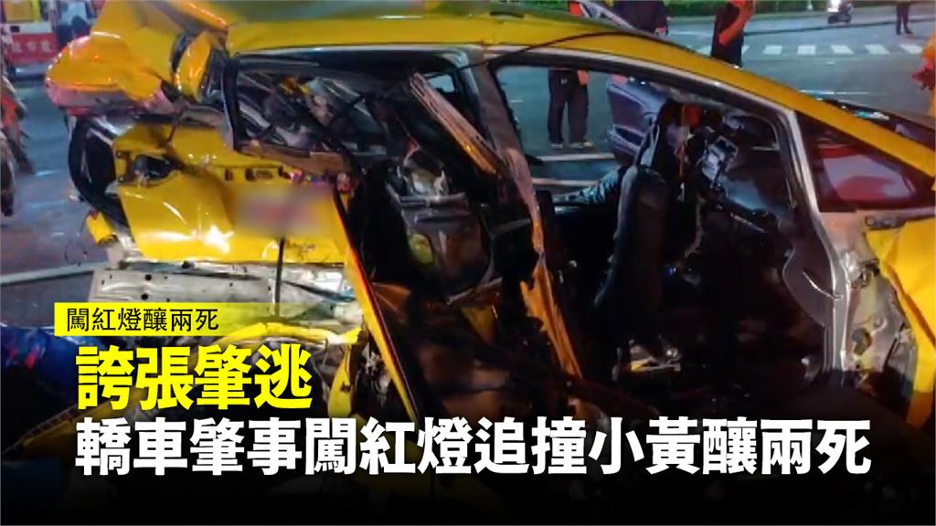 計程車被後方轎車高速撞上整輛全毀。圖：台視新聞