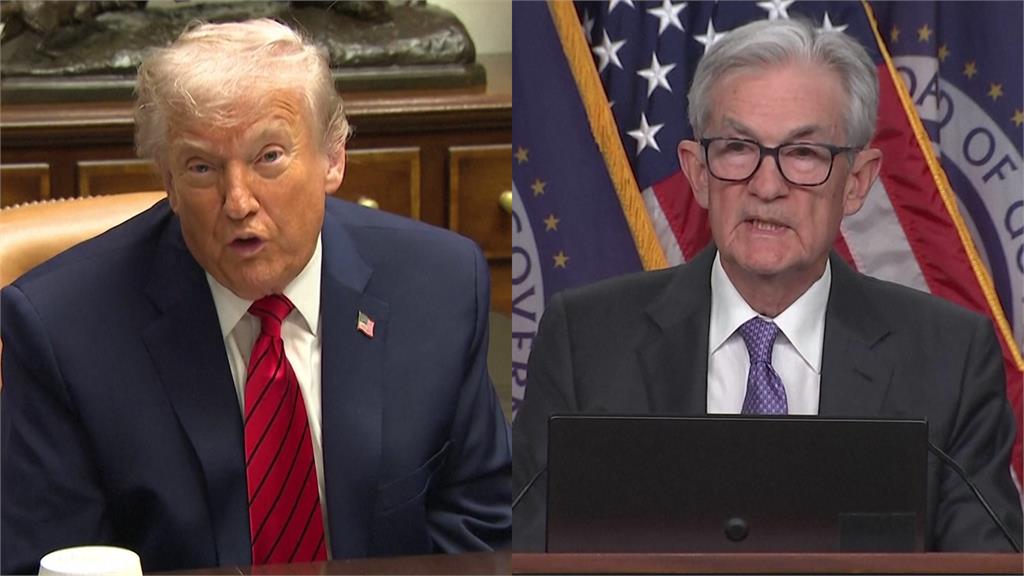Fed降息1碼！川普不滿降太少 批鮑爾「死腦筋」