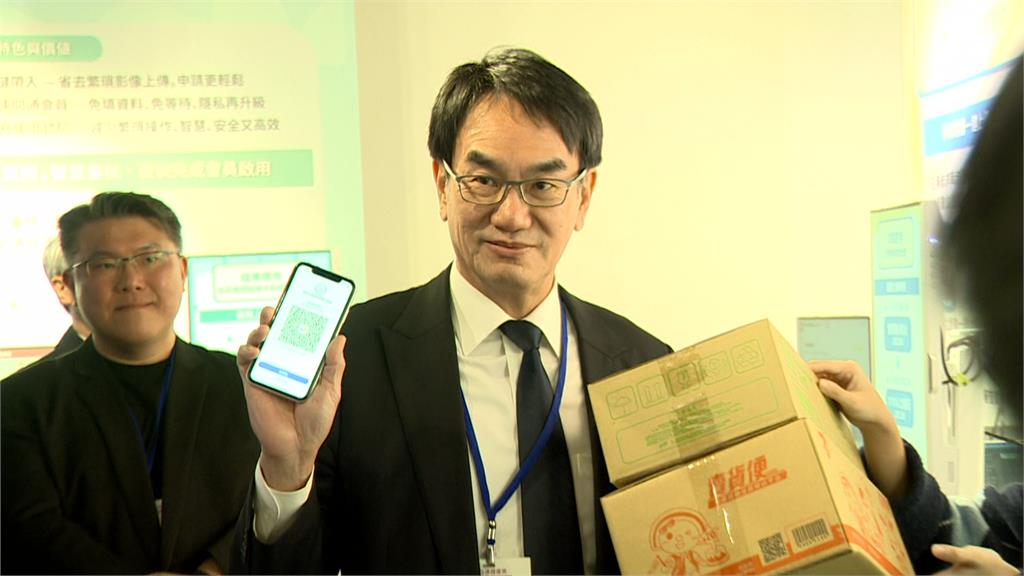 「數位憑證皮夾」3大電信設定流程一次看 2大超商試營運取貨免攜證