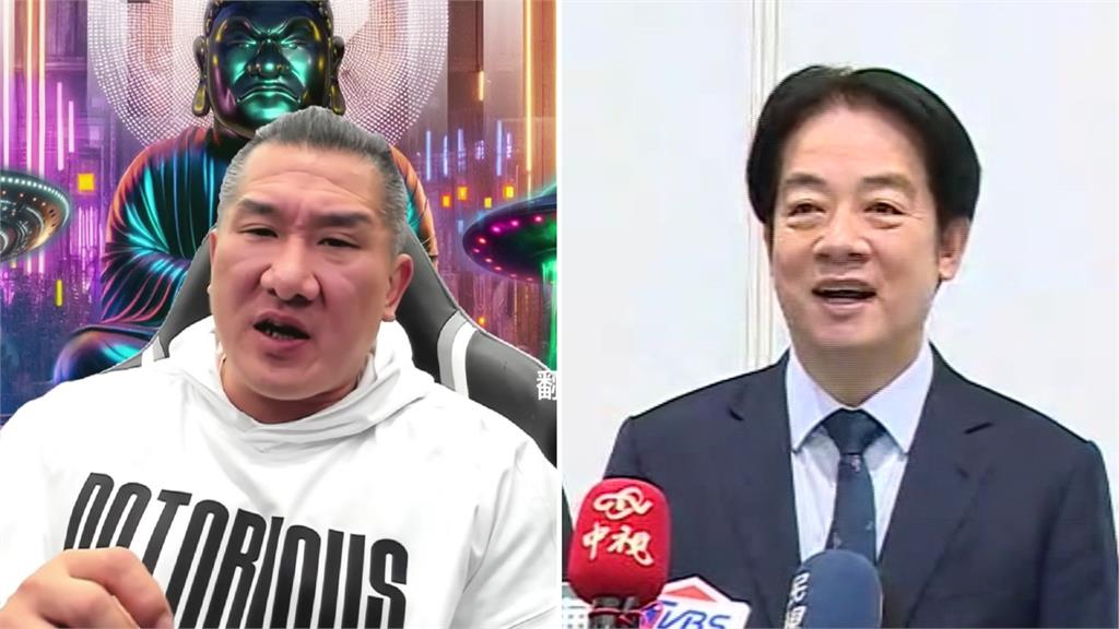 揚言斬首遭起訴！館長點名總統出庭作證 賴清德：只有被告才需要出席