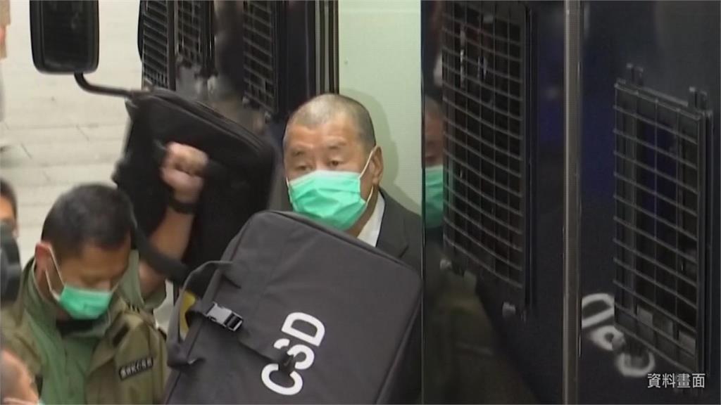 被控《港版國安法》勾結外國勢力 黎智英判決出爐「3罪皆成立」