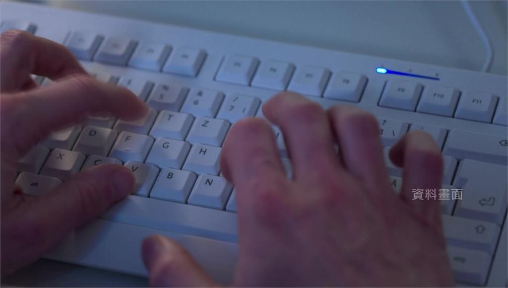 一定要讓韓國瑜當選！ 日媒揭露中共介選音檔