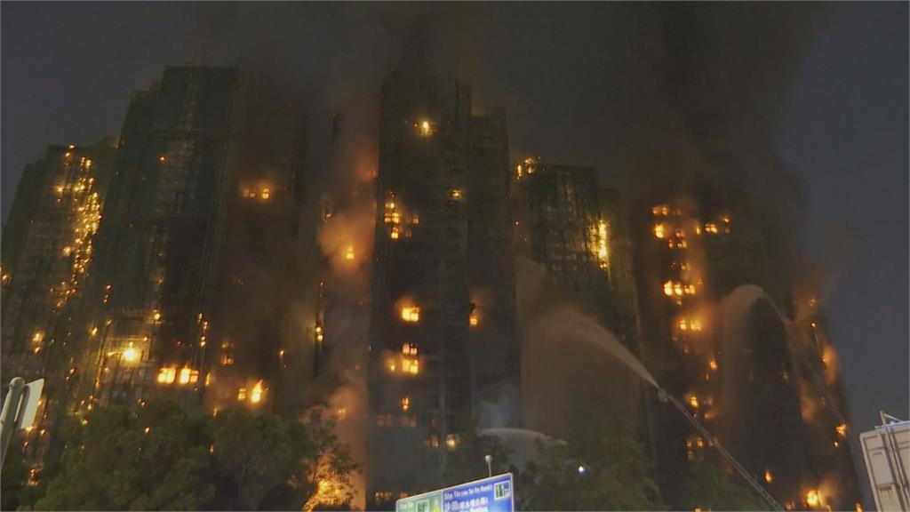 香港多棟大樓延燒！ 濃煙直竄天際釀4死