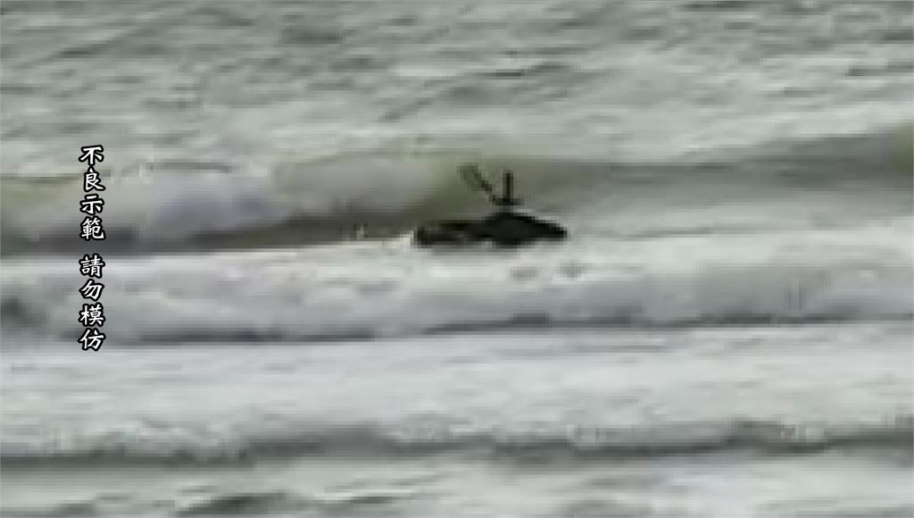 一名男子疑似和人發生爭吵後，騎車衝向海邊，載浮載沉後就消失在海面上。圖／台視新聞