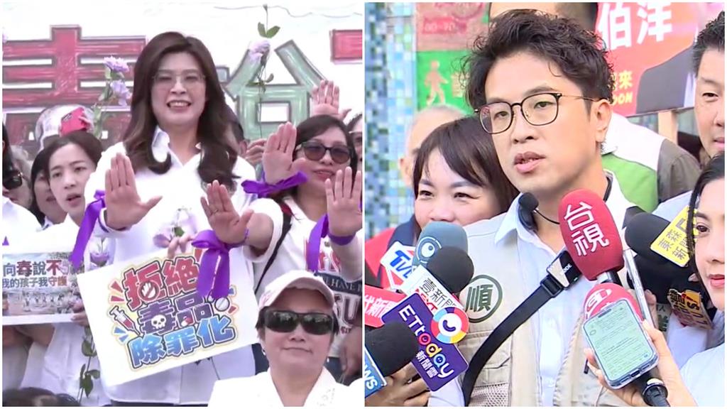 選戰焦點！鄭麗文批沈伯洋「為毒品背書」 沈伯洋嘆：他們開心就好