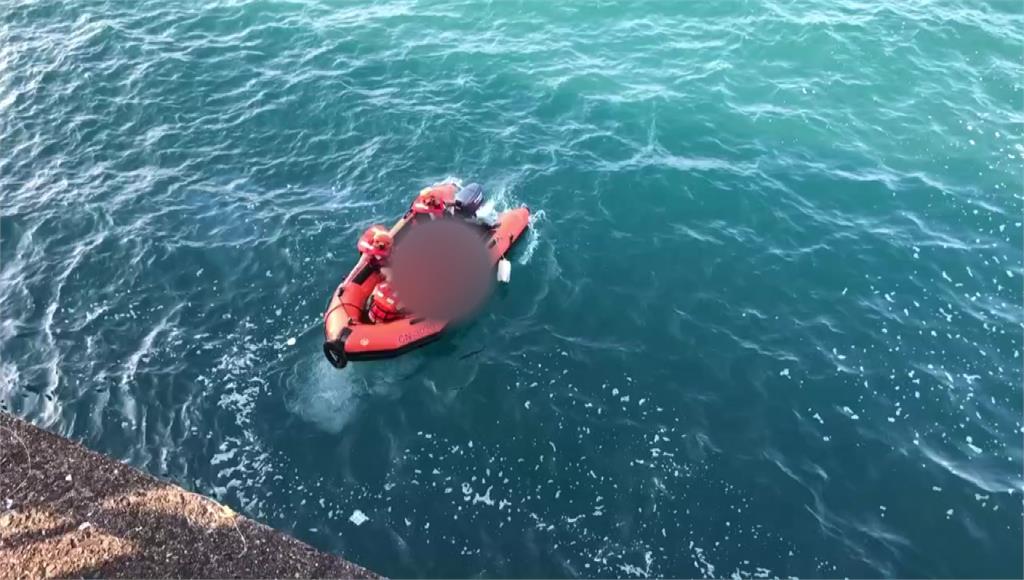 基隆八斗子驚見浮屍！釣客嚇壞報案　死者身分待查