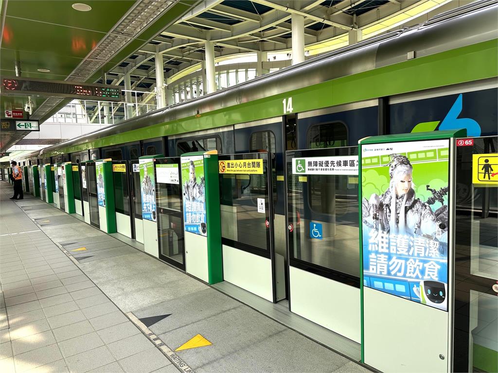 宜蘭外海23:05規模7地震 中捷一度降速23:28復正常運轉