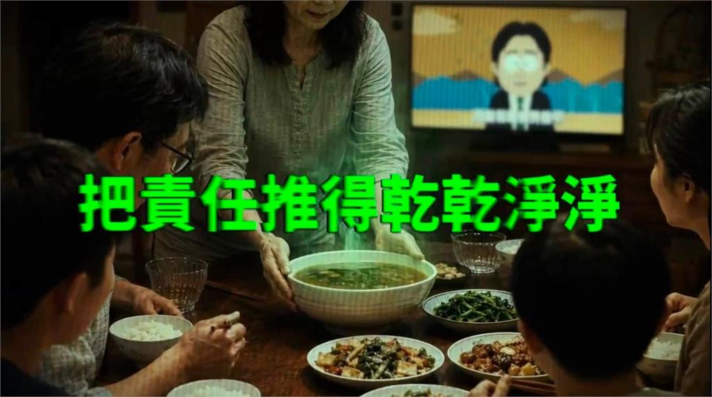 「萊爾校長」小編出事　徐巧芯爆製作反毒油影片被「查水表」 