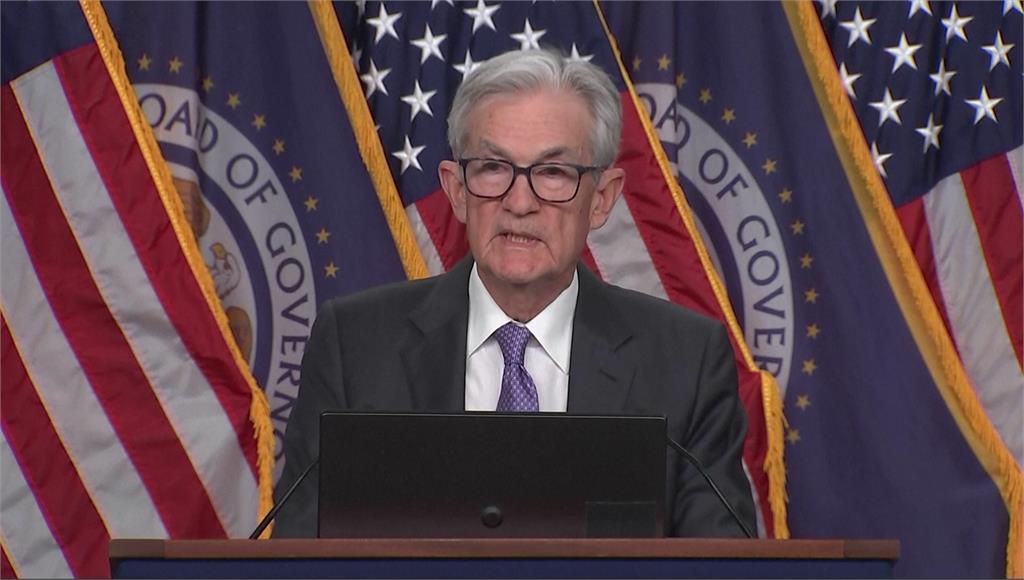 聯準會宣布降息1碼「今年連3降」 鮑爾：觀望是否再降息