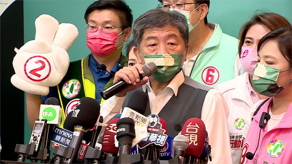 民進黨台北市長候選人陳時中。圖／台視新聞