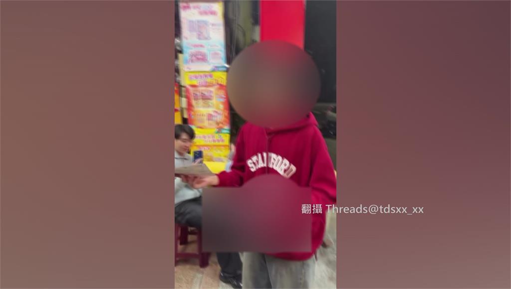 羨慕！民眾買1張2千元刮刮樂 中1百萬當場抱走